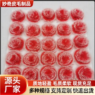 ����H��ë�P��ë��Ь��ñ�������b�diy�����o��ë��Դ�^���S