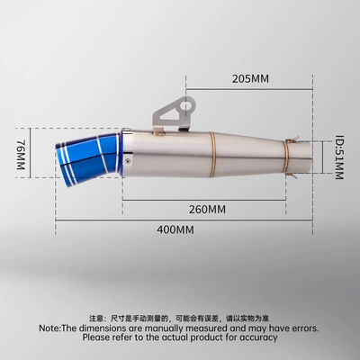 Tail Section Universal | Motorcycle exhaust pipe