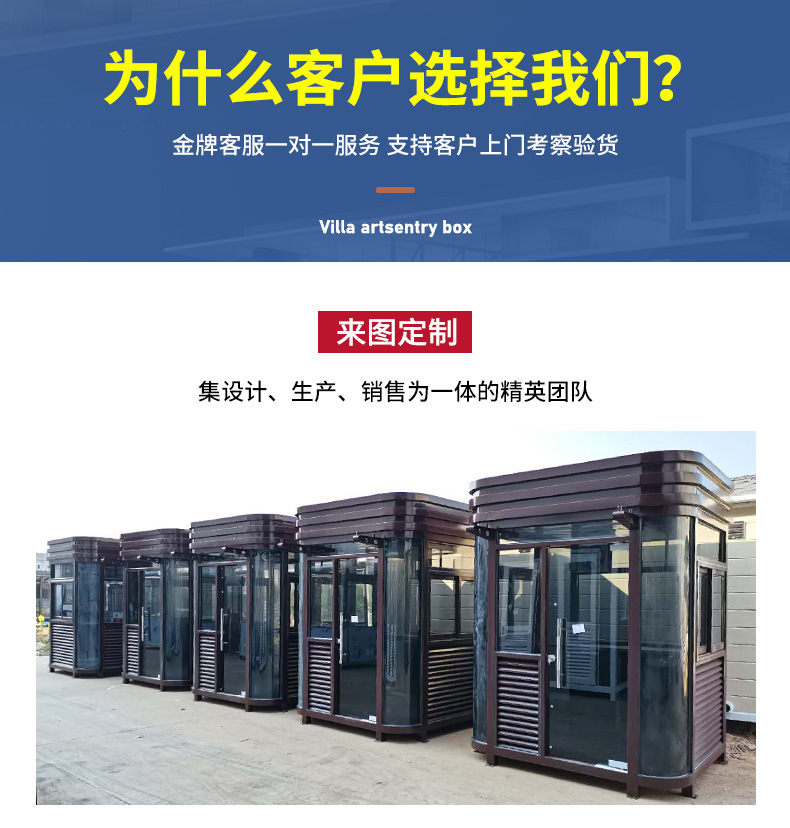 优势_03