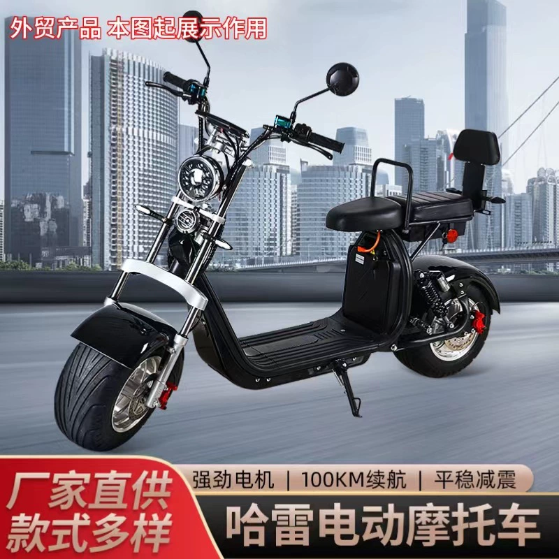 Экспорт в Европу Электромобиль EEC Harley для отдыха на открытом воздухе citycoco взрослый Электрический скутер