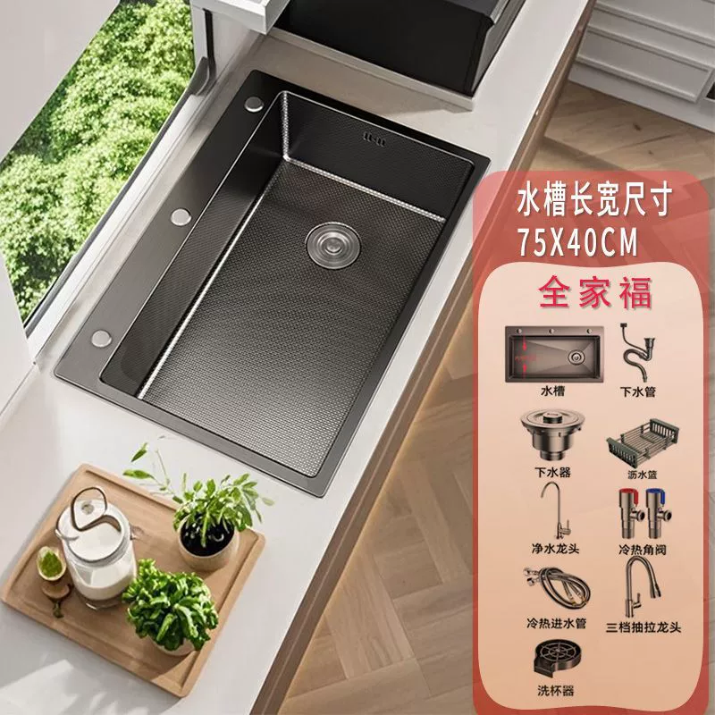 Кухонная мойка TaoShi из нержавеющей стали, большая двусекционная/односекционная, усиленная толщина стенок
