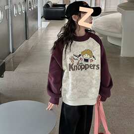 女童卫衣春秋款2025新款早秋儿童中大童女孩卡通洋气圆领秋装上衣
