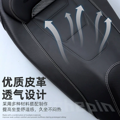 breathable cushion, Motorcycle cushion