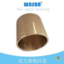 ✅铜套60*80*100高力黄铜合金耐磨衬套光套纯铜内径60 70 75mm 现