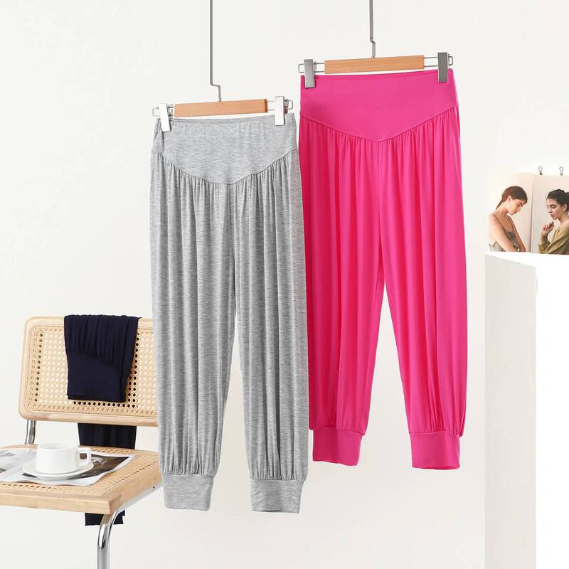 Modal Pants Women's Loose Draped Bloomers Long Pajamas Home Pants Anti-Mosquito Pants Yoga Dance Pants