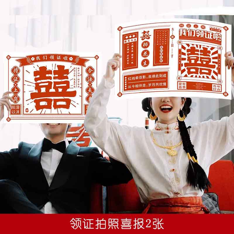 [좋은 소식] 레트로 스타일 - 인증서 2장 획득