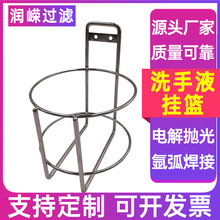 ϴ��Һ��@����Һ��������ˮ���þW�@�tԺ����܇���ȦȦ����