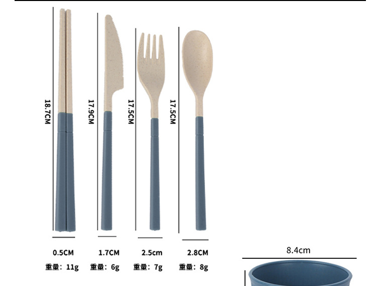 北欧餐盘筷刀叉勺碗盘碟杯子餐具小麦竖纹餐具64件套户外便携套装详情4