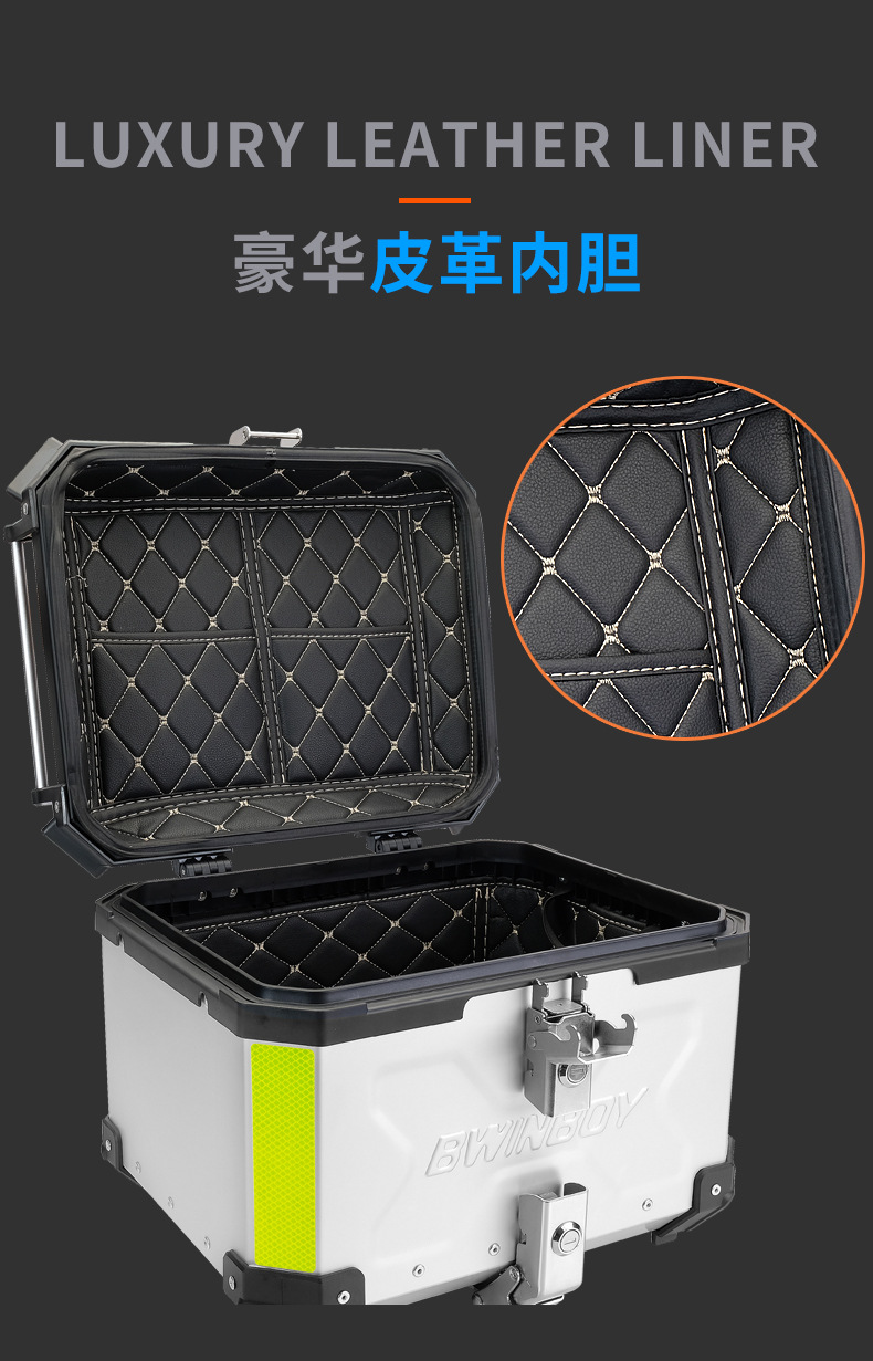 Motorcycle Trunk Electric Scooter Tail Box Rear Tail Box Universal Aluminum Alloy Storage Box Side Box Luggage Box