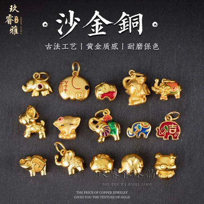 Jiuyuaya Crystal Ancient Gold-Plated Copper Cartoon Pendant Lucky Elephant DIY Accessories Pendant with the Character'Fortune' and Beads