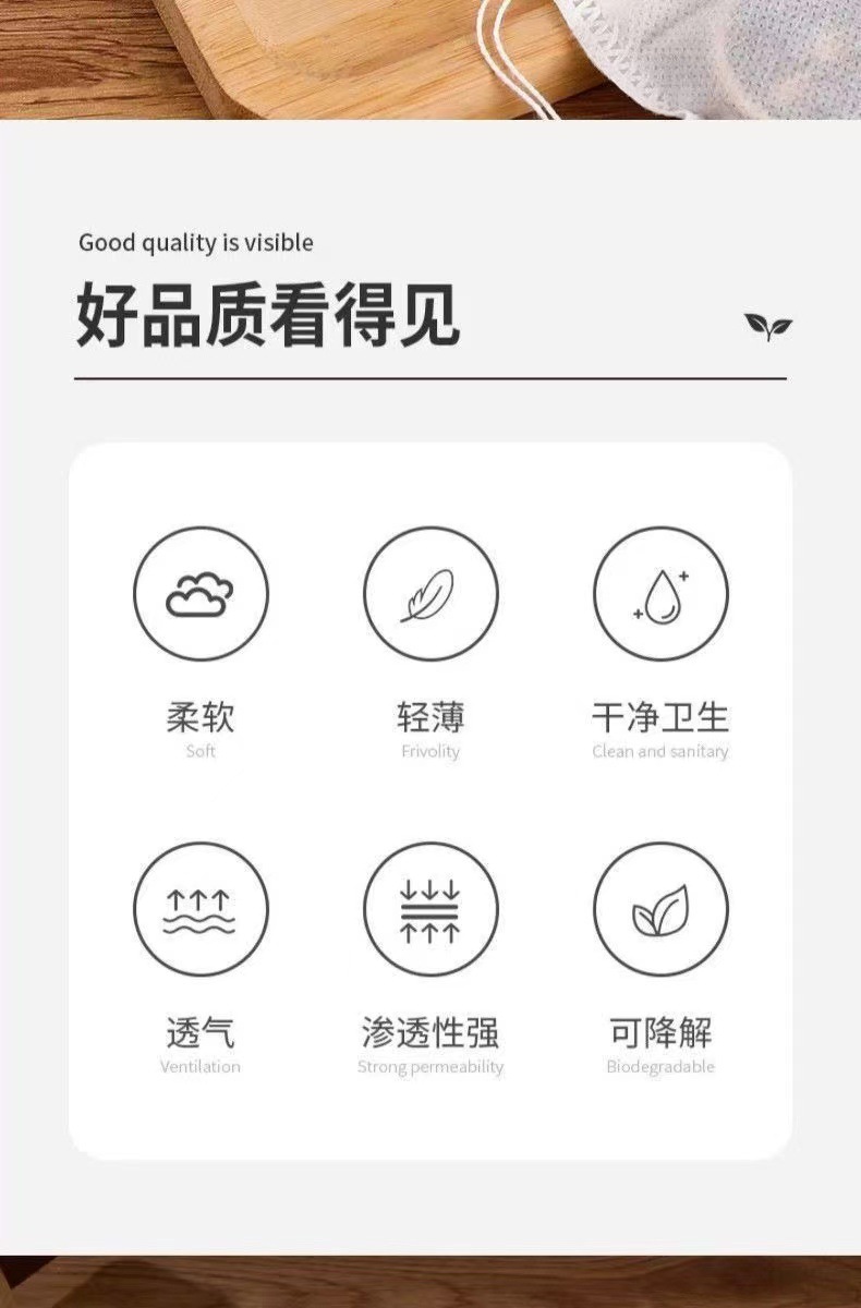 微信图片_20240907125037