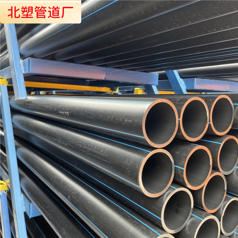 pe钢丝网骨架管 大口径钢骨架消防管 连续玻纤带增强聚乙烯复合管