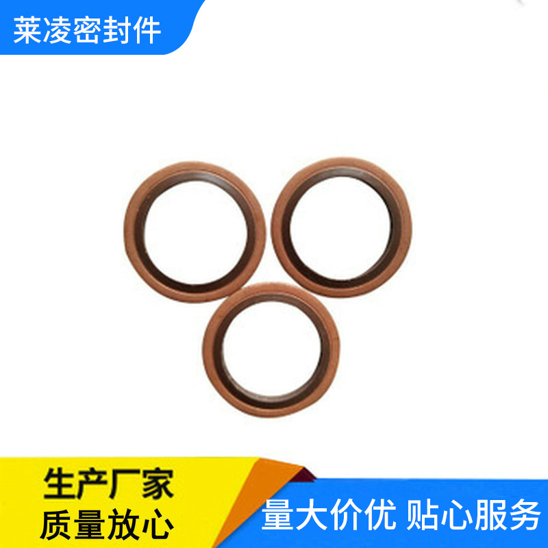厂家供应   紫铜氟胶组合垫 标准O型密封圈 机械密封垫圈