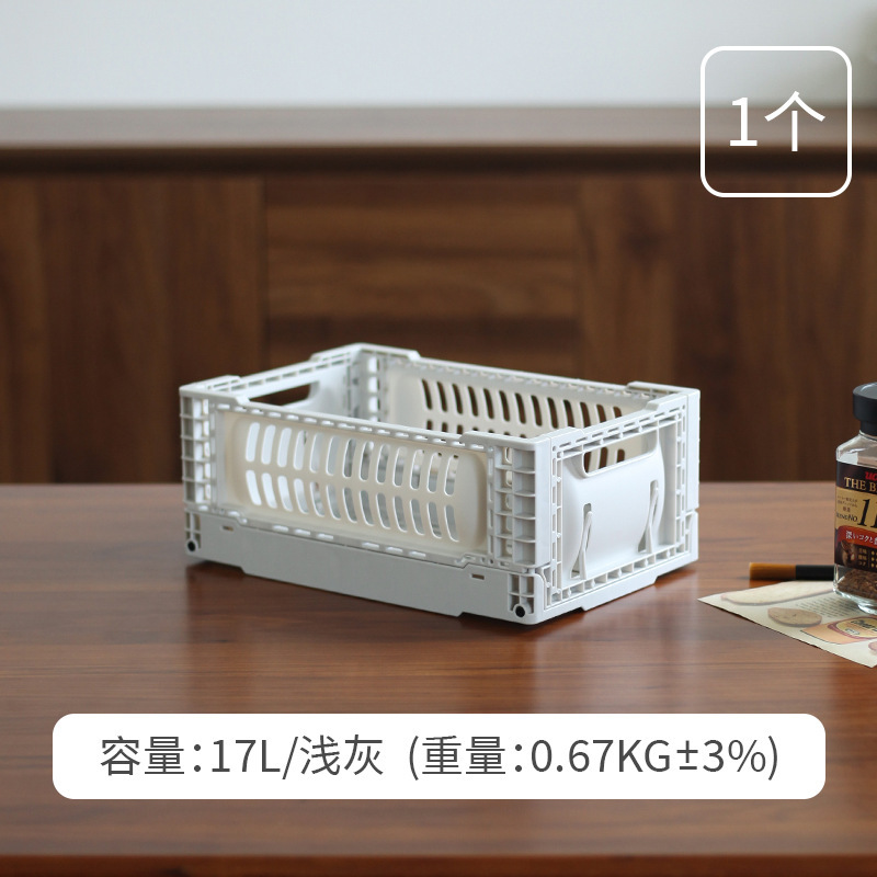 折りたたみ収納バスケットアウトドアキャンプバスルームキッチンフルーツバスケット雑貨整理インダストリアルスタイルプラスチック収納バスケット|undefined
