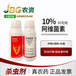 10%���S���،��������S���،��������x�����S����500��