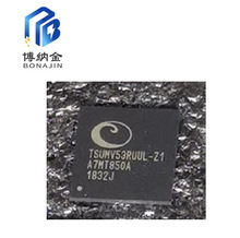 全新 TSUMV53 TSUMV53RWU-Z1 QFN封装 贴片热卖液晶屏芯片