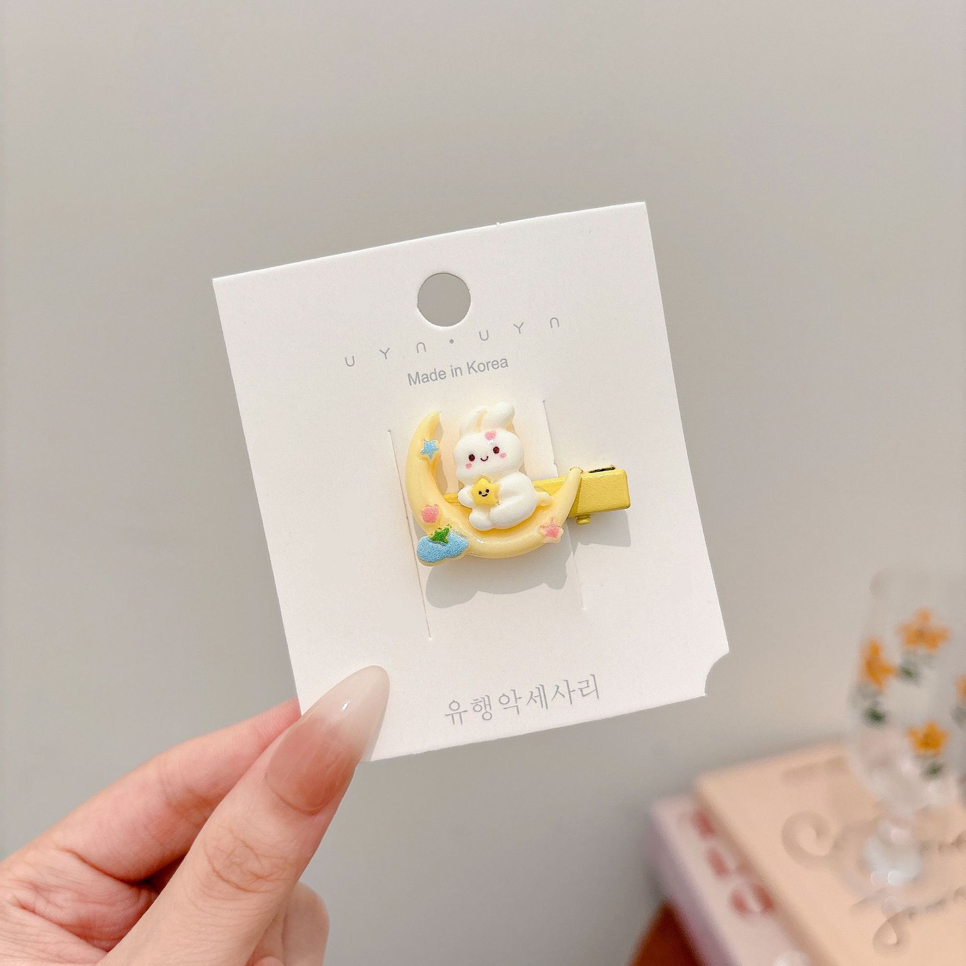 Horquilla de estrella amarilla dulce y linda, clip de flequillo en la frente femenina, cabello roto en el costado, clip de pico de pato, tocado