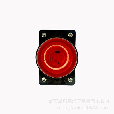 round test light, Tail light