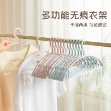 加厚衣架奶油风2026新款防滑带裤夹宿舍挂衣服撑子衣架子家用挂衣