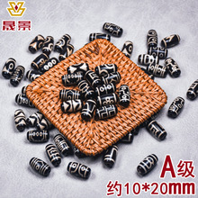 �ڰ����ؾ���������Ȼ��觹���Ʒ�����绯̨���������������ɢ��