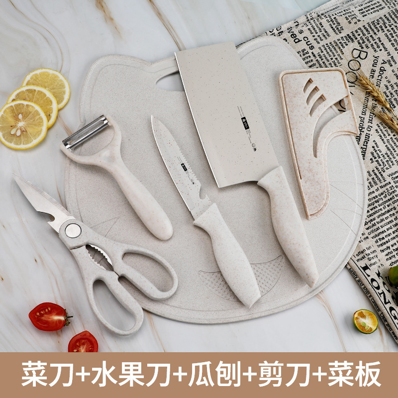 Kit de cuchillos de alimentación para bebés combinación de cuchillos de cocina domésticos tablero de cocina 2 en 1 cortar un acero inoxidable sin cabello image 10