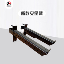 2024�¿�CF����������C��Ӗ���ܰ�ȫ�۽���呟���ȫ�۰�ȫ���o�U