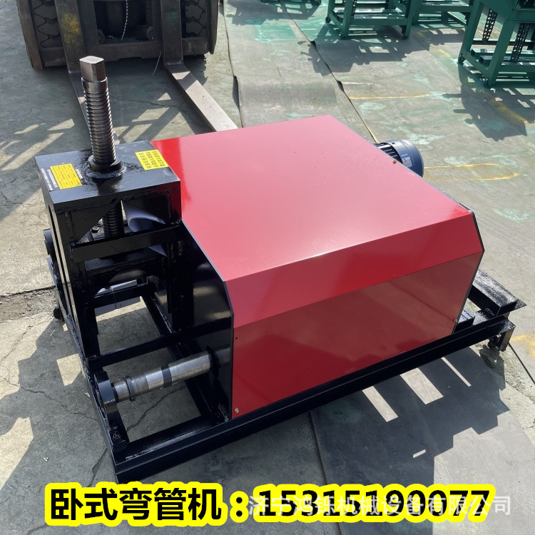 eb45199e57682eb6677a8588367765