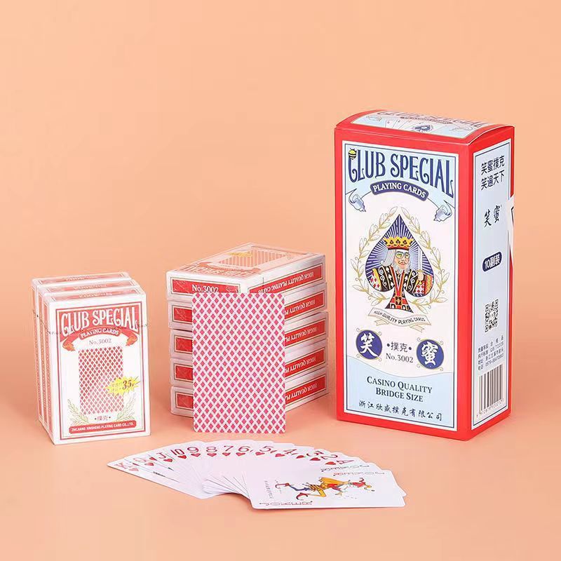 Xin Sheng Xiao Mi -3002 (레드)