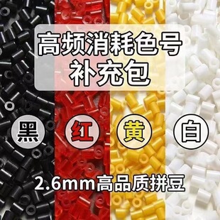MARDƴ���a���������2.6mm�ڰ׼t�ں϶��_�����l50g��������Ʒ�|