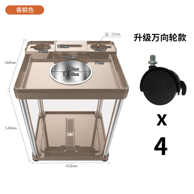 麻雀機、高級コーヒーテーブル、チェスとカードルームのティーラック、麻雀テーブルの角の横にある小さなコーヒーテーブル、ウォーターカップホルダー、多目的灰皿|undefined