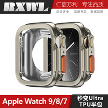 �m���O���ֱ�ultra��applewatch11TPUȫ���U��һ�wܛ�����b���p��