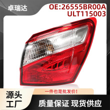 26555BR00A�������ղ��п�2010-2014����β��ɲ��������Ҳ�һ��