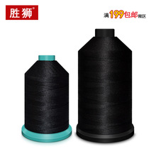�٪{��ɫ150D/2-18�ɸ��ٿp�x�C�����B��֬��500��/1ǧ�˾��b