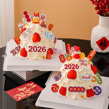 �W�t2026�S䵰���b�2026�lؔ����ף���ZؔԴ�L�LС�R�決�b��