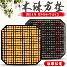 21�ļ�����ľ����������Ҿ���������ͨ���޿������������������