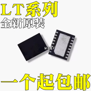 LT3021EDH LT3021EDH-1.2 LT3021EDH-1.5 LT3486EDHCоƬDFN16