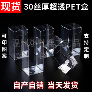 �S��pvc͸���ЬF؛͸���ۺ����lpetʳƷ���b�й��նY��pp���Ϻ���