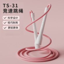 �������K�\�ӳ�����Ů�W����ͯ�ЌW����呟����Č��I�����K�����l