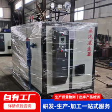 500�����ԄӺ����ʽȼ��ȼ�������l�����B�o����ˮ��������偠t