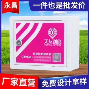 �¿�α������乩���r�̰�����������ӆ����ӡˢС�^��������