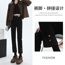 黑色高腰直筒牛仔裤女秋冬2024新款设计感小个子春夏九分烟管裤子