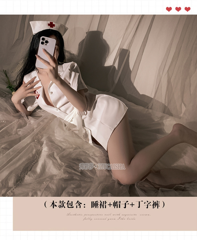 Nurse Role Play Lingerie Set with Open-Crotch Stockings and Leash, One Size Pink — detail image 3