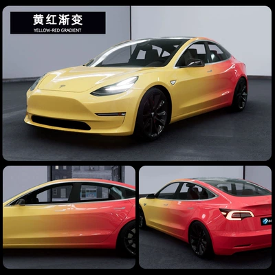 protective film personality modification car — Automotive Film - specifications-152x18m-pet-yellow-red-gradient