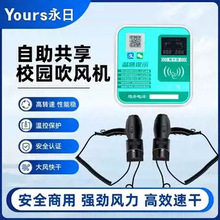 �����������L�C �p·�ߴa늴��L ˢ���Ƶ�У�@���ᴵ�LͲӋ�r���M