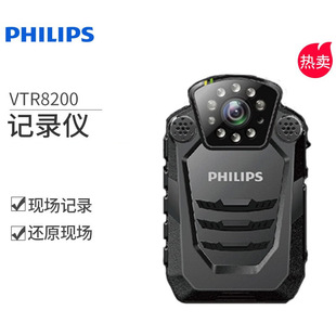 PhilipswVTR8200̷ӛ䛃xtFVҹҕzC