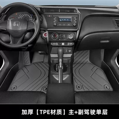 Tpe Car Foot Pad in 2009 — Ayaqaltılar (Kovriklər) - 15-22-models-new-feng-fan-thickened-single-layer-main-passenger-position