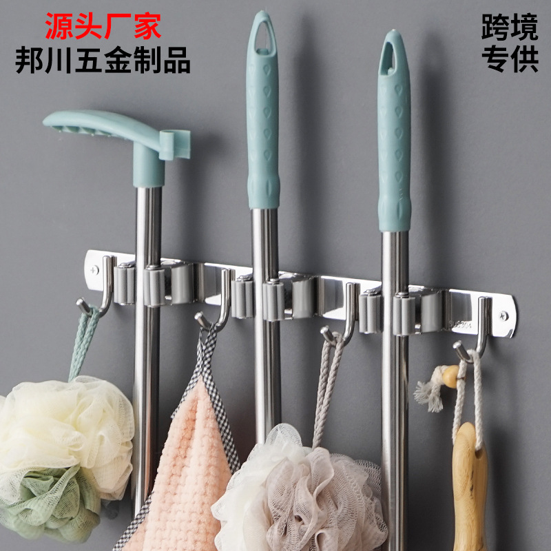 Mop stainless steel