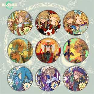 �����_���°��������^���R���F���Q�YƷ�Ʒ��������Ԫ�������