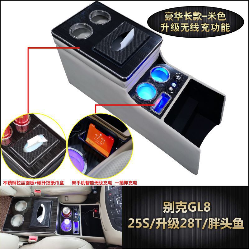 10-19款无线充01.jpg