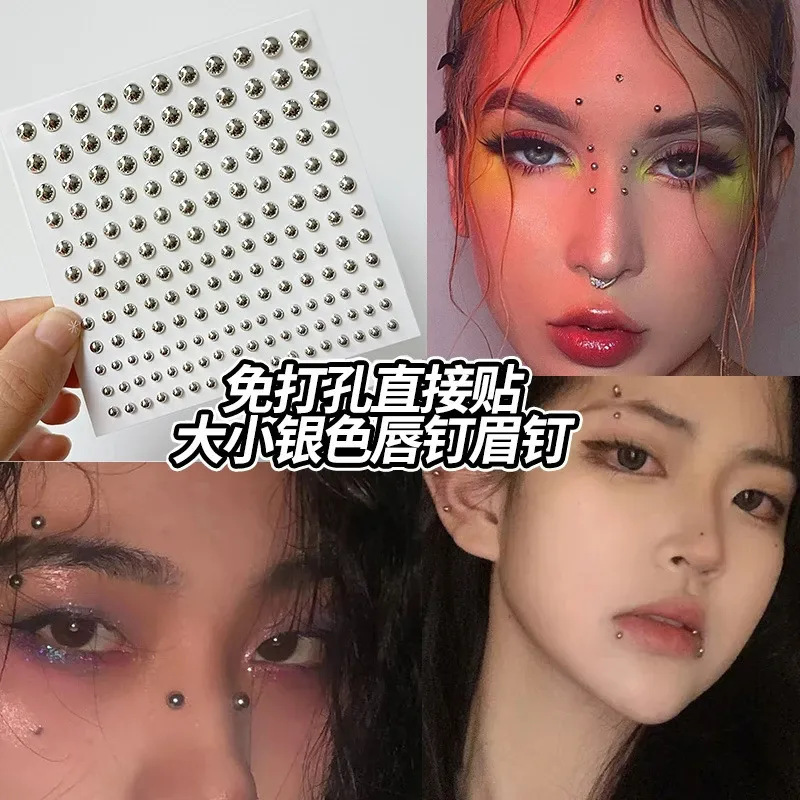 Fake Eyebrow Nail Lip Nail Patch Non-Punch Personality Fan Devil Punk Style Non-Punch Jewelry Fashion Hot Girl Fake Nose Nail Patch